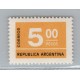 ARGENTINA 1976 GJ 1724N ESTAMPILLA NUEVA MINT VARIEDAD PAPEL NEUTRO U$ 5